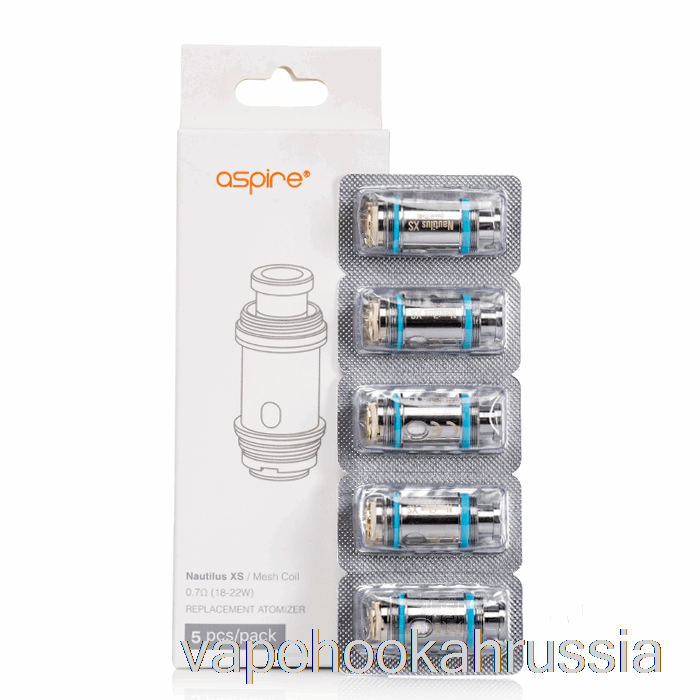 Vape Juice Aspire Nautilus XS Сменные катушки 0,7 Ом Катушки Nautilus XS